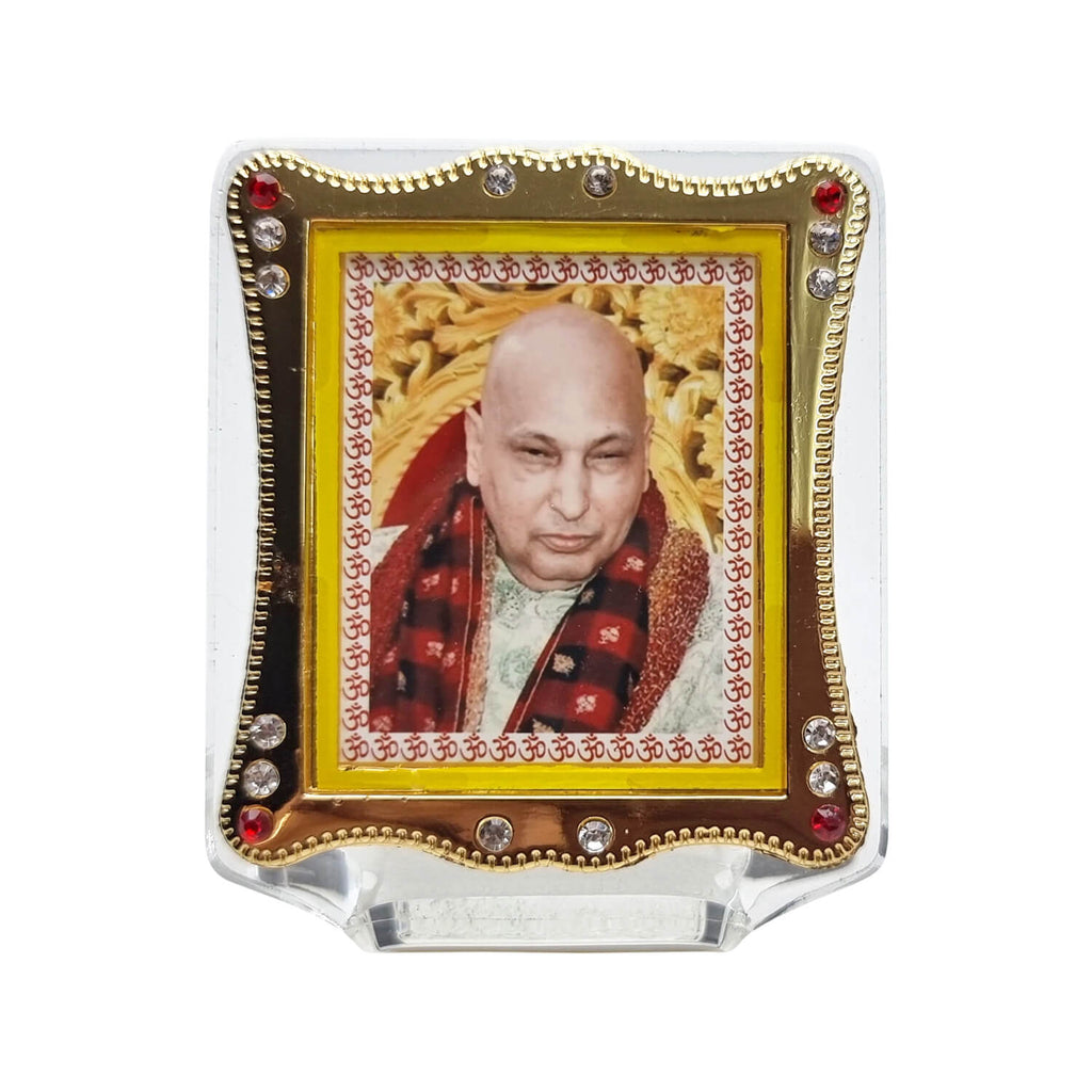 Guruji Souvenir