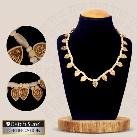 100% Pure Tulsi Wooden Mala with Hare Ram Hare Krishna Engraved Wooden Locket for Chanting and Meditation. India’s Largest Brass Idols Brand - www.satvikstore.in