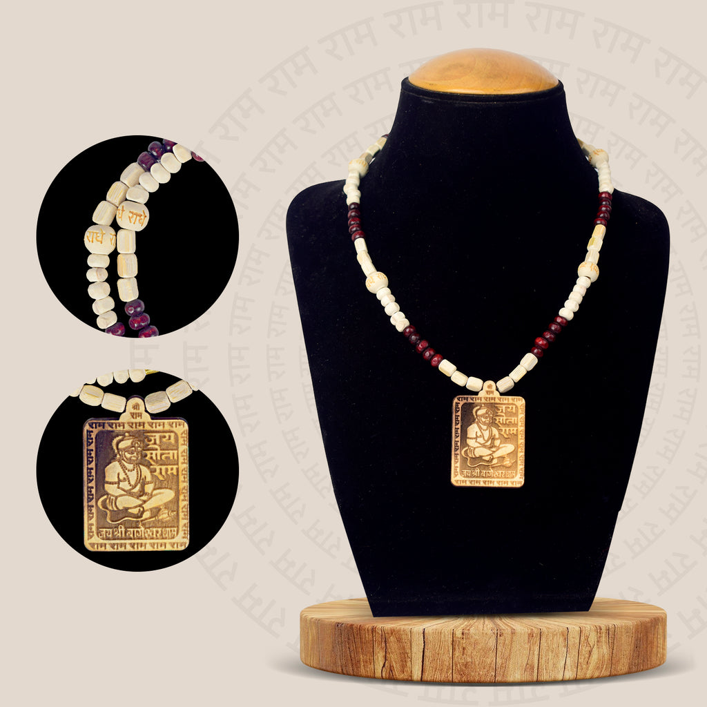 Jai Sita Ram / Jai Shri Bageshwar Dham Wooden Locket with 4 Colour Beads – devotional necklace for mantra chanting, protection, and spiritual strength. India’s Largest Brass Idols Brand - www.satvikstore.in