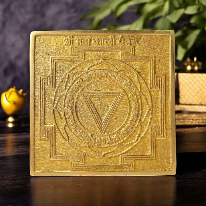 Brass Shree Mahakali Yantra featuring powerful protective geometry, crafted for spiritual defense, fear removal, and divine blessings of Goddess Kali. India’s Largest Pooja Accessories Brand - www.satvikstore.in


