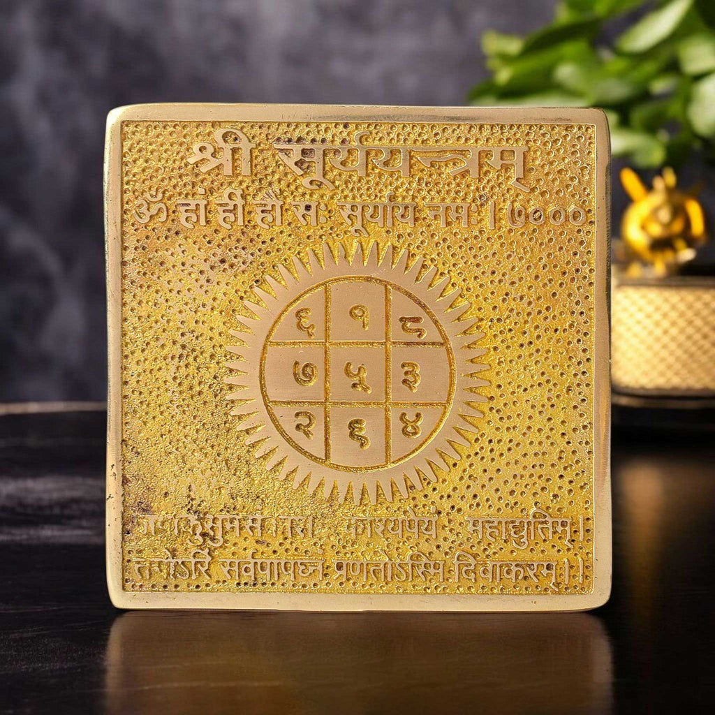 Brass Shree Surya Yantra engraved with solar geometry, symbolizing divine energy, confidence, and success—ideal for health, leadership, and personal power. India’s Largest Pooja Accessories Brand - www.satvikstore.in
