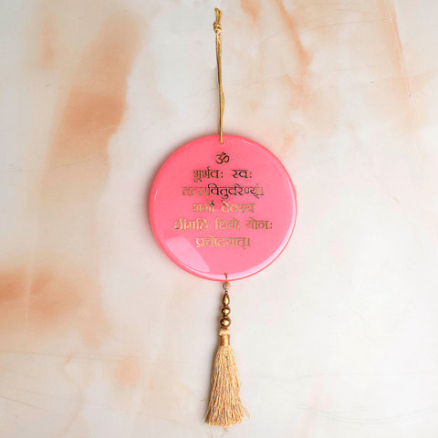 Decorative Epoxy/Resin Gayatri Mantra Pink Frame Car/Wall Hanging – Elegant pink-framed spiritual decor featuring the sacred Gayatri Mantra, perfect for home, office, or car use. India’s Largest Pooja Accessories Brand – www.satvikstore.in