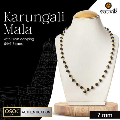 Government-certified Karungali/Ebony mala featuring a golden brass cap, used for meditation, prayer, and spiritual practices. India’s Premium Jap Mala Store - www.satvikstore.in