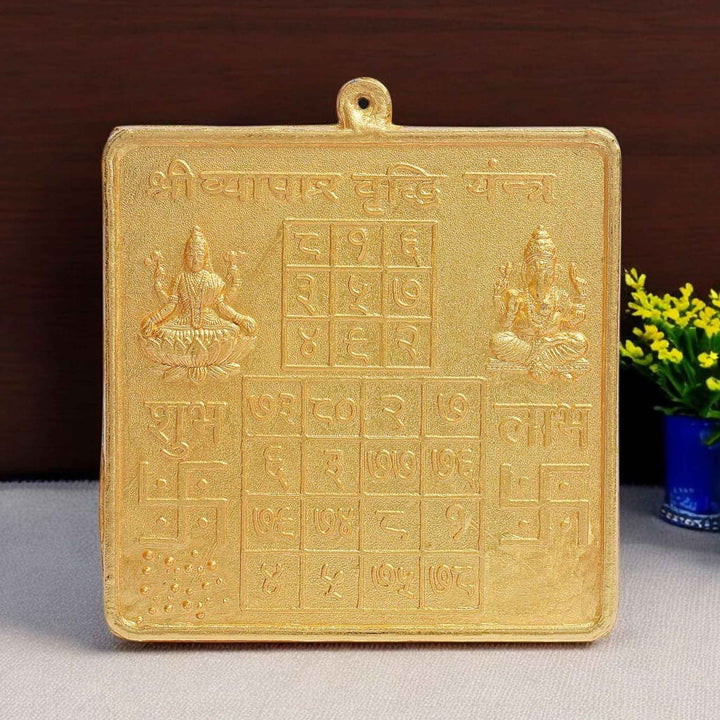Shree Vyapar Vridhi Yantra – Brass yantra for business growth, financial success, and prosperity. Ideal for shops, offices, and home temples. India’s Largest Pooja Accessories Brand - www.satvikstore.in