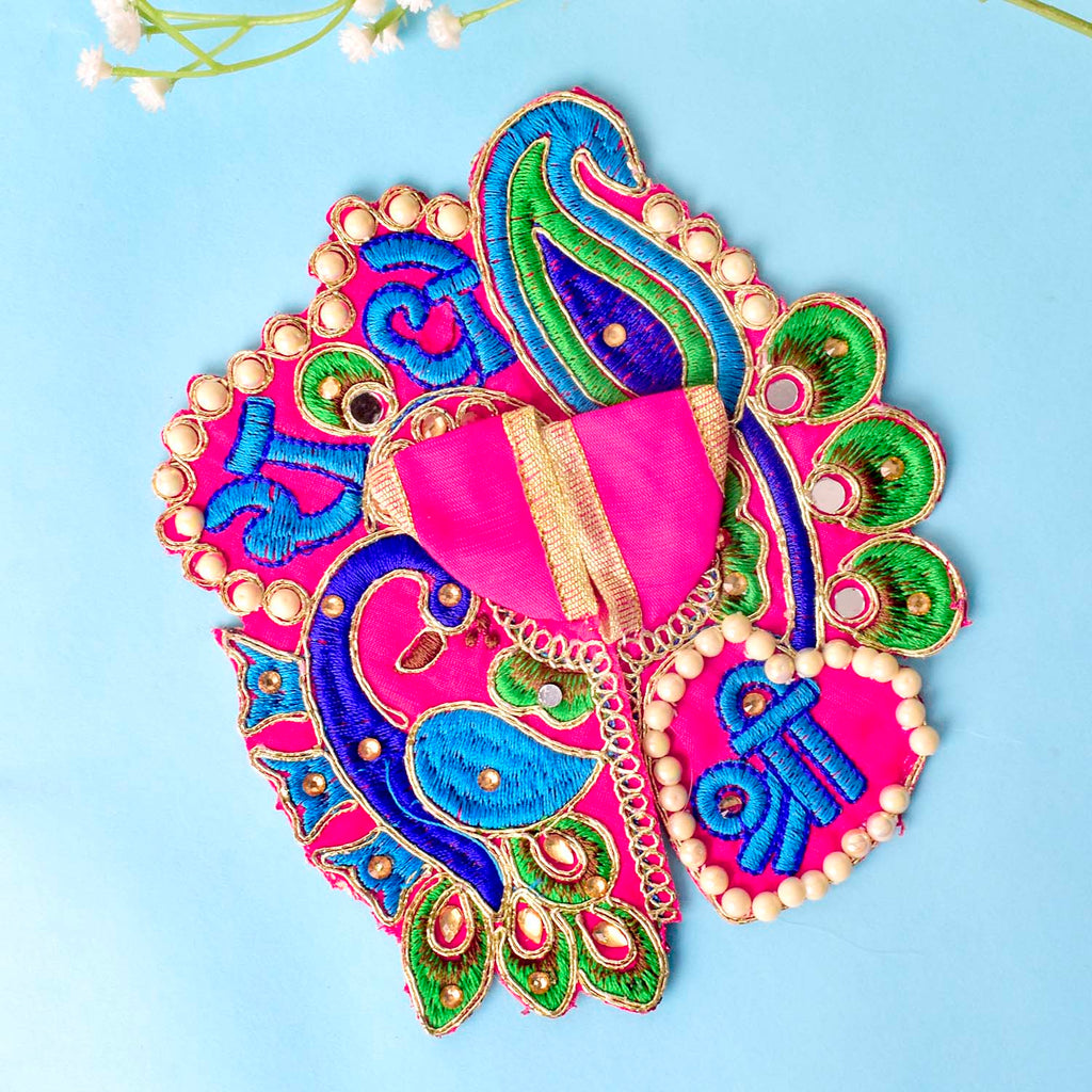 Shri Radhe Embroidered Peacock Dress for Laddu Gopal – India’s Largest Pooja Accessories Brand – www.satvikstore.in