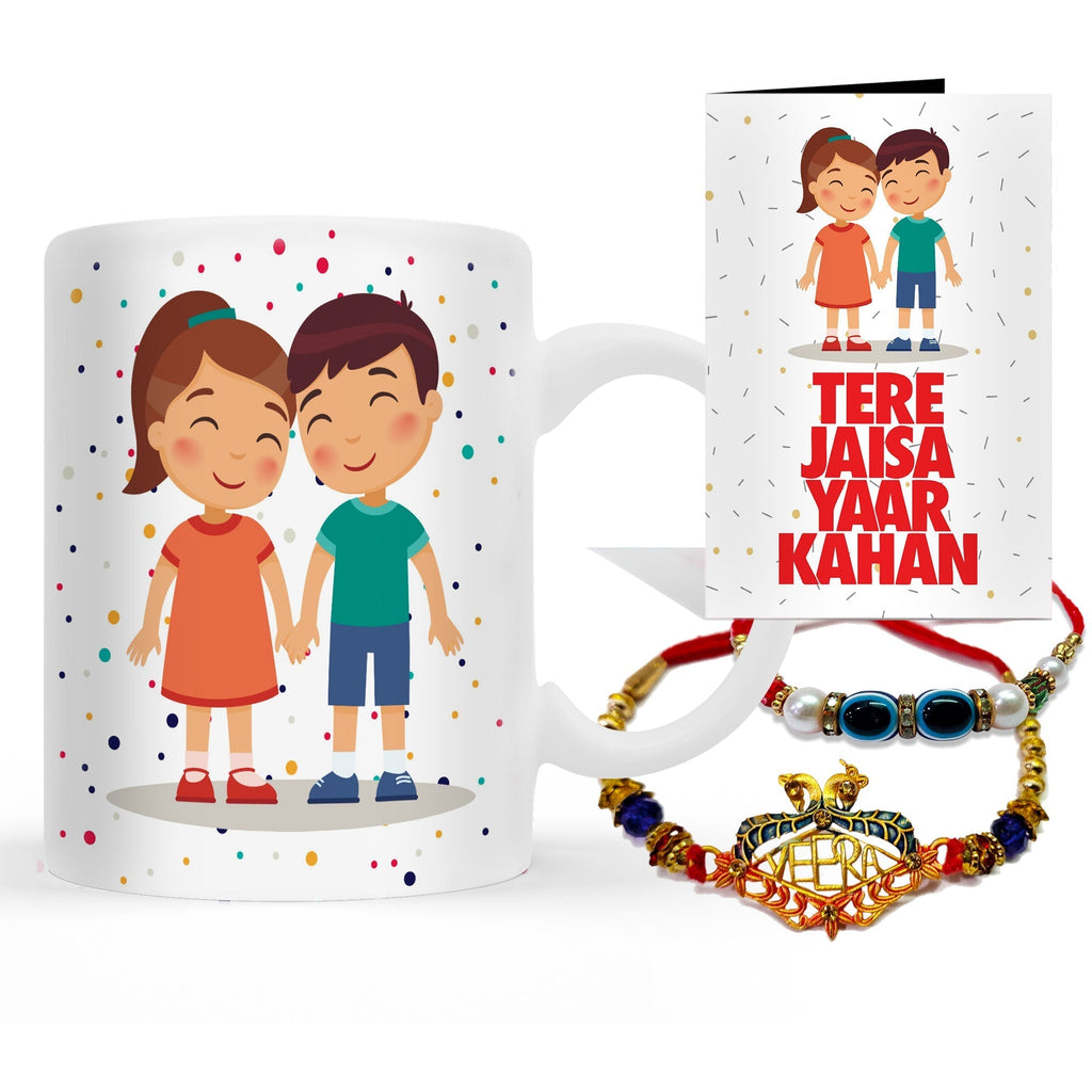 Rakhi with Mug Gift Combo Set Puja Store Online Pooja Items Online Puja Samagri Pooja Store near me www.satvikstore.in