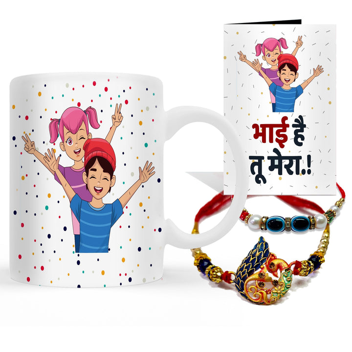 Rakhi with Mug Gift Combo Set Puja Store Online Pooja Items Online Puja Samagri Pooja Store near me www.satvikstore.in