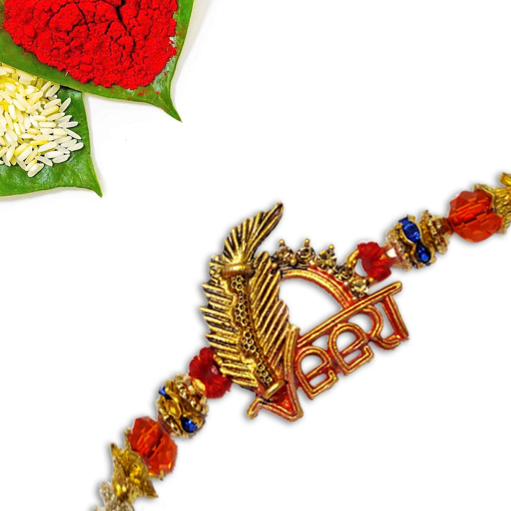 Rakhi with Mug Gift Combo Set Puja Store Online Pooja Items Online Puja Samagri Pooja Store near me www.satvikstore.in